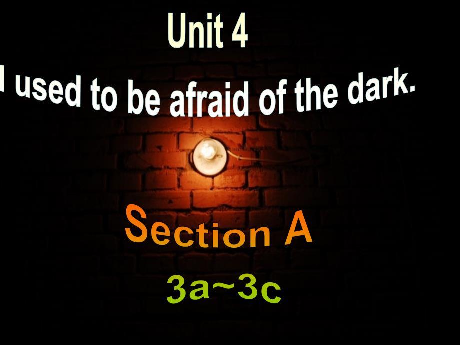 九年级阅读Unit4 Section A 2(PPT)_图文
