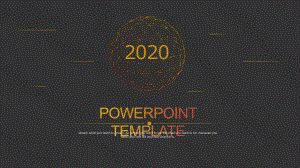2022年高逼格點線科技感PPT模板